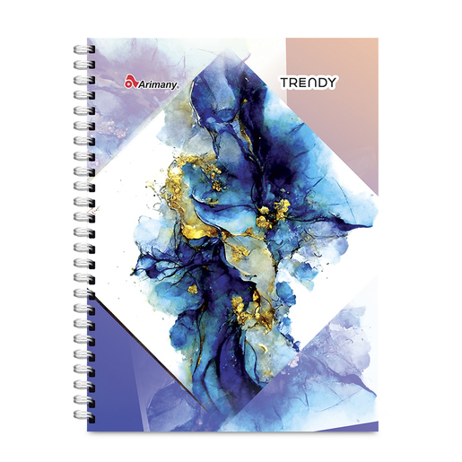 Cuaderno Profesional Arimany Trendy Raya 200 hojas