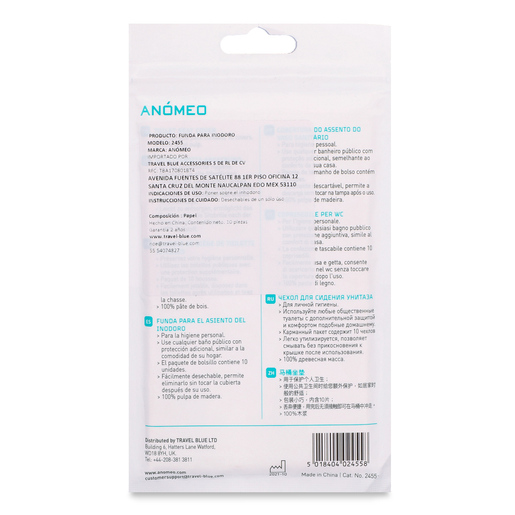 Fundas para Inodoro Anomeo Desechables 10 piezas