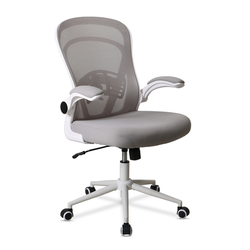 Silla Ejecutiva Office Depot GF-50815M-1 Gris