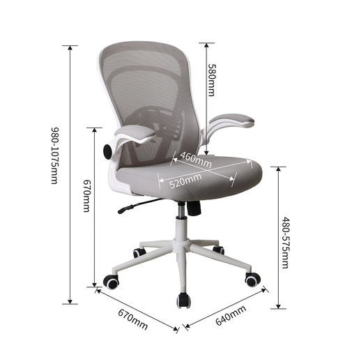 Silla Ejecutiva Office Depot GF-50815M-1 Gris