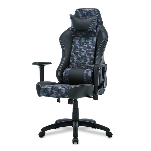 Silla Gamer Office Depot Camouflage Polipiel con tela Negro con gris | Office  Depot Mexico