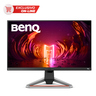 Monitor Gamer BenQ Mobiuz EX2710S 27 pulg. Led FHD